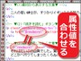 「続きを読む」ボタンのhref属性値と、「続き」部分のid属性値を合わせる