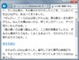 HTMLだけを記述した状態
