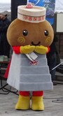 石段くん
