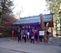 伊香保神社