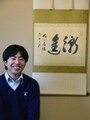株式会社 地域情報局　代表の藤丸正明さん
