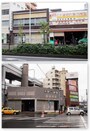 住所的には南蒲田あたり