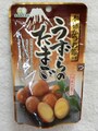 カネセイ食品本格かつお節使用うずらのたまご