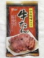 ヤガイ仙台味噌仕込み　牛たん