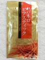 伊藤ハムデイリーハバネロ　ビアスティック