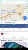 ２つのアプリを1画面で同時に操作できる「デュアルウィンドウ」
