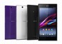 名機　Xperia Z Ultra