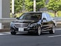 メルセデス・マイバッハS600
