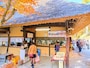 香嵐渓の飲食店