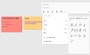 GoogleKeepは機能が豊富
