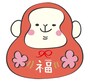 赤だるまのサルです。