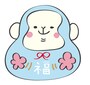 青だるまのサルです。