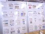 パソコンで製作したコレクション