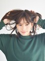 ざっくり手グシで崩す