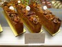 「Ryoura」の「ケイクフリュイ」（ホールサイズ1本税抜2,038円、カット1個税抜き186円）