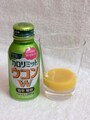 ファンケルカロリミットウコンW