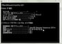 ipconfig /all