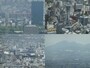 ハルカス300からの眺め（7）／ズームして見える大阪城、通天閣、大阪ドーム（京セラドーム）、二上山