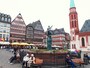 roemer