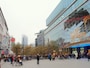 zeil