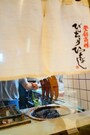 ひつまぶし備長 銀座店