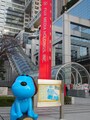 修学旅行生など多くの人が訪れている