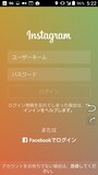 Instagramをプリインストール