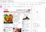 PDFファイルが編集できる状態になります。文字を書き換えたり、画像を置き換えたりできます