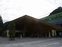 高尾山口駅