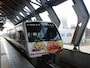アンパンマン列車