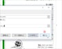 8.必要な置換が終わったら、［閉じる］ボタンをクリックします