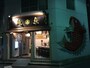 真鯛らーめん麺魚（錦糸町）