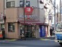 江戸時代から続く老舗の酒屋さん