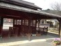 上神梅駅