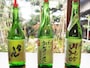 純米大吟醸 常きげん、特別純米 幻の加賀の庄、山廃純米吟醸無濾過生原酒 山廃吟＠鹿野酒造