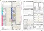 確定申告書A様式イメージ。第一表(左)と第二表(右)があり、さらに、源泉徴収票などを貼り付けるための添付書類台紙がある(画像は国税庁ウェブサイトより)