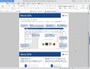 PDFファイルを読み込んで表示できます。ただし編集はできません