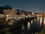 主計町茶屋街