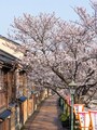 主計町茶屋街