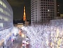 けやき坂イルミネーション