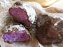「KAKA'AKO DINING & CAFE」のインショップ「カメハメハベーカリー」では、紫色のマラサダ「ポイ・グレーズド（250円税別）」などのパンを販売。もっちり、ふわふわ！（2016年3月2日撮影）