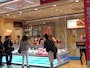 シュガーバターの木のエキュート大宮内のショップ