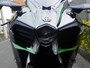 Ninja H2 正面から見てもなんだか禍々しい