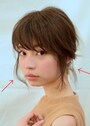 仕上がりの際、鏡で確認して指で少しつまみ引きだすと良い