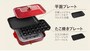 出しっぱなしにできるホットプレート3選