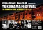 yokohamafes