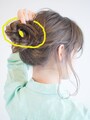 手首を反転させるとやりやすい