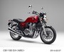 兄弟車両のCB1100EX