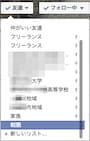 facebook02