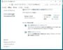 インターネットに接続できない,インターネット接続できない,ネット接続できない,インターネット,接続できない,Windows10